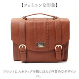 サッチェルバッグ リュック 通販 3way ショルダー 手提げ ハンドバッグ 鞄 かばん カバン バッグ 通学 A4 レディース 女の子 おしゃれ かわいい 合皮 手持ち シンプル フラップマグネット