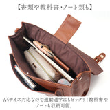 サッチェルバッグ リュック 通販 3way ショルダー 手提げ ハンドバッグ 鞄 かばん カバン バッグ 通学 A4 レディース 女の子 おしゃれ かわいい 合皮 手持ち シンプル フラップマグネット
