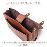 サッチェルバッグ リュック 通販 3way ショルダー 手提げ ハンドバッグ 鞄 かばん カバン バッグ 通学 A4 レディース 女の子 おしゃれ かわいい 合皮 手持ち シンプル フラップマグネット