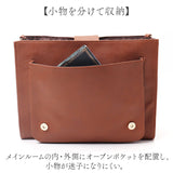 サッチェルバッグ リュック 通販 3way ショルダー 手提げ ハンドバッグ 鞄 かばん カバン バッグ 通学 A4 レディース 女の子 おしゃれ かわいい 合皮 手持ち シンプル フラップマグネット