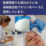 ボディジェル 通販 アロマジェル スポーツアロマ 自転車 サイクリング 運動 スポーツ マッサージオイル マッサージ ボディオイル ボディ ジェル アロマ 股擦れ 擦れ 擦れ対策 しっとり