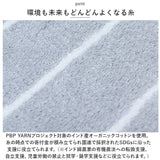 DOUBLE ダブル バスタオル 通販 今治タオル 今治産タオル タオル オーガニックコットン コットン 今治産 柔らか シンプル 無地 環境にやさしい ニュアンスカラー 国産 日本製 ギフト