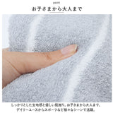 DOUBLE ダブル バスタオル 通販 今治タオル 今治産タオル タオル オーガニックコットン コットン 今治産 柔らか シンプル 無地 環境にやさしい ニュアンスカラー 国産 日本製 ギフト