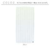 DOUBLE ダブル バスタオル 通販 今治タオル 今治産タオル タオル オーガニックコットン コットン 今治産 柔らか シンプル 無地 環境にやさしい ニュアンスカラー 国産 日本製 ギフト