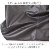 device ショルダー バッグ 通販 ショルダーバッグ ショルダーバック 斜めがけバッグ DSG24036 ななめがけバッグ レディース メンズ 斜め掛けバッグ 肩掛けバッグ 肩掛けバック 軽量