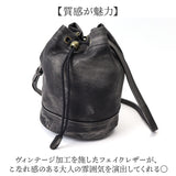 DEVICE デバイス 巾着 ショルダーバッグ 通販 ショルダーバック ショルダー 巾着バッグ 巾着バック 巾着ショルダーバッグ ミニショルダー 肩掛け ななめかけ 斜めがけ ポシェット