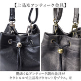 DEVICE デバイス 巾着 ショルダーバッグ 通販 ショルダーバック ショルダー 巾着バッグ 巾着バック 巾着ショルダーバッグ ミニショルダー 肩掛け ななめかけ 斜めがけ ポシェット