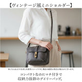 DEVICE デバイス ショルダーバッグ 通販 ショルダーバック ショルダー 肩掛け ななめかけ 斜めがけ ミニショルダーバッグ ミニショルダー 小さめ ヴィンテージ風 ベルト レディース