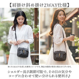 DEVICE デバイス ショルダーバッグ 通販 ショルダーバック ショルダー 肩掛け ななめかけ 斜めがけ ミニショルダーバッグ ミニショルダー 小さめ ヴィンテージ風 ベルト レディース