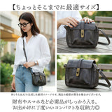 DEVICE デバイス ショルダーバッグ 通販 ショルダーバック ショルダー 肩掛け ななめかけ 斜めがけ ミニショルダーバッグ ミニショルダー 小さめ ヴィンテージ風 ベルト レディース