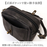 DEVICE デバイス ショルダーバッグ 通販 ショルダーバック ショルダー 肩掛け ななめかけ 斜めがけ ミニショルダーバッグ ミニショルダー 小さめ ヴィンテージ風 ベルト レディース