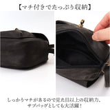 DEVICE デバイス ショルダーバッグ 通販 ショルダーバック ショルダー 肩掛け ななめかけ 斜めがけ ミニショルダーバッグ ミニショルダー 小さめ ヴィンテージ風 ベルト レディース