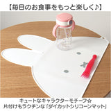 テーブルマット シリコン 通販 ティーズ ファクトリー シリコンマット ランチマット お食事マット キャラクター グッズ ランチョンマット シリコーン マット ダイカット おしゃれ