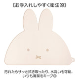 テーブルマット シリコン 通販 ティーズ ファクトリー シリコンマット ランチマット お食事マット キャラクター グッズ ランチョンマット シリコーン マット ダイカット おしゃれ