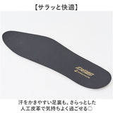 DSIS ソルボ フルインソール レディース 通販 インソール フルインソールタイプ 中敷き 中敷 中じき クッション性 クッション DSISインソール 足底板 女性用 女性 快適 負担軽減 衝撃吸収