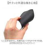 dsis ソルボ インソール ハーフ レディース 通販 ハーフインソール ハーフタイプ 靴 くつ シューズ 衝撃吸収 衝撃吸収素材 薄い 軽量 軽い 通気性 高級感 靴を選ばない 女性用 女性 快適