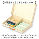 学習台 傾斜 学習ボード 通販 学習机 ライティングボード 傾斜台 作業台 リビング学習ボード リビング学習 木目調 宿題 勉強 仕事 収納 収納スペース 持ち手 持ち手つき