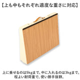学習台 傾斜 学習ボード 通販 学習机 ライティングボード 傾斜台 作業台 リビング学習ボード リビング学習 木目調 宿題 勉強 仕事 収納 収納スペース 持ち手 持ち手つき