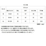 スラックス パンツ メンズ 通販 日本製 カジュアルパンツ ロングパンツ カジュアル 裏起毛パンツ ジャージ 長ズボン ズボン ウエストゴム メンズパンツ ロング あったか 裏起毛