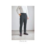 スラックス パンツ メンズ 通販 日本製 カジュアルパンツ ロングパンツ カジュアル 裏起毛パンツ ジャージ 長ズボン ズボン ウエストゴム メンズパンツ ロング あったか 裏起毛