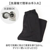 スラックス パンツ メンズ 通販 日本製 カジュアルパンツ ロングパンツ カジュアル 裏起毛パンツ ジャージ 長ズボン ズボン ウエストゴム メンズパンツ ロング あったか 裏起毛
