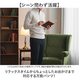スラックス パンツ メンズ 通販 日本製 カジュアルパンツ ロングパンツ カジュアル 裏起毛パンツ ジャージ 長ズボン ズボン ウエストゴム メンズパンツ ロング あったか 裏起毛