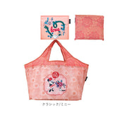 レジカゴ型 エコバッグ 通販 レジカゴ レジかご ショッピングバッグ ショッピングバック 買い物バッグ 買い物かご バッグ 折りたたみ たためる コンパクト 大容量 大きめ オシャレ