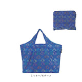 レジカゴ型 エコバッグ 通販 レジカゴ レジかご ショッピングバッグ ショッピングバック 買い物バッグ 買い物かご バッグ 折りたたみ たためる コンパクト 大容量 大きめ オシャレ