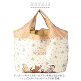 レジカゴ型 エコバッグ 通販 レジカゴ レジかご ショッピングバッグ ショッピングバック 買い物バッグ 買い物かご バッグ 折りたたみ たためる コンパクト 大容量 大きめ オシャレ
