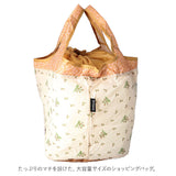 レジカゴ型 エコバッグ 通販 レジカゴ レジかご ショッピングバッグ ショッピングバック 買い物バッグ 買い物かご バッグ 折りたたみ たためる コンパクト 大容量 大きめ オシャレ