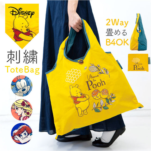 デザイナーズジャパン エコバッグ ディズニー 通販 エコバック おしゃれ 折りたたみ コンパクト マチ広 A4 大容量 大きめ オシャレ かわいい 肩掛け 2way バイカラー 刺繍トートバッグ