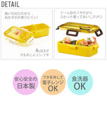 弁当箱 SKATER スケーター  通販 ランチボックス ふわっと弁当箱 530ml 1段 一段 レンジ対応 食洗機OK 子供 小学生 ドーム型 フタ おしゃれ かわいい キャラクター 4LOCK 4点ロック