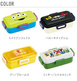 弁当箱 SKATER スケーター  通販 ランチボックス ふわっと弁当箱 530ml 1段 一段 レンジ対応 食洗機OK 子供 小学生 ドーム型 フタ おしゃれ かわいい キャラクター 4LOCK 4点ロック