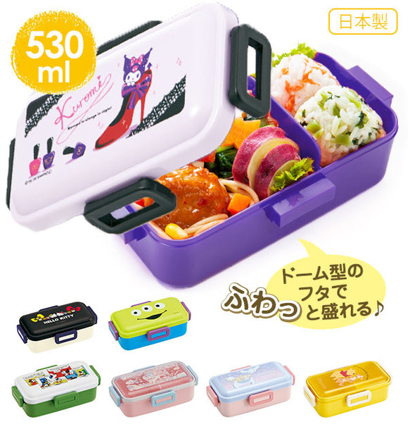弁当箱 SKATER スケーター  通販 ランチボックス ふわっと弁当箱 530ml 1段 一段 レンジ対応 食洗機OK 子供 小学生 ドーム型 フタ おしゃれ かわいい キャラクター 4LOCK 4点ロック