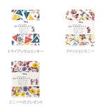 ハンカチ  和布華 WAFUKA  かや生地はんかち ディズニー Disney キャラクター ガーゼハンカチ 通販 レディース キッズ ベ ハンドタオル  pra-dog06 10014282 DSNTY-3