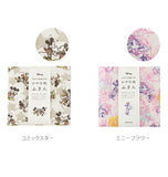 ディズニー かや生地 ふきん 通販 蚊帳生地 布巾 Disney 蚊帳生地ふきん ディズニーふきん かわいい おしゃれ ギフト 日本製 食器拭き 台拭き 奈良の蚊帳生地 ミッキー ミニー ベル