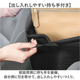 車内 シートバックポケット 通販 収納 シート ポケット 収納ポケット スペースポケット カバン 置き バックシートポケット 車用収納ポケット 車用収納バッグ 車用収納 便利グッズ