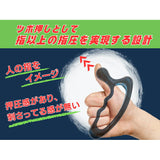 ツボ押し 通販 マッサージプレート マッサージ 指圧 筋膜リリース オイルマッサージ 首 肩 足裏 腰 お尻 太もも ふくらはぎ スポーツ前後 リラックス 落ち運び オフィス お風呂