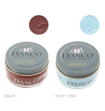 靴クリーム 50ml DASCO ダスコ  通販 プレミアムクリーム シュークリーム 50 ビーズワックス配合 保革効果 艶出し ツヤ出し ツヤ革靴専用 革用クリーム ツヤ革 保革剤 靴磨き クリーム