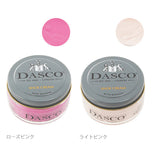 靴クリーム 50ml DASCO ダスコ  通販 プレミアムクリーム シュークリーム 50 ビーズワックス配合 保革効果 艶出し ツヤ出し ツヤ革靴専用 革用クリーム ツヤ革 保革剤 靴磨き クリーム