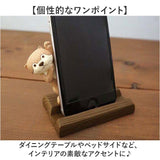 スマホスタンド かわいい 通販 スマホ スタンド スマートフォンスタンド スマホホルダー 携帯置き 携帯スタンド スマホ置き スマホ立て 置き物 オブジェ 縦置き 卓上 スマートフォン