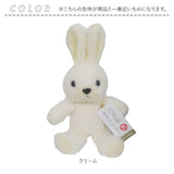 ぬいぐるみ うさぎ 通販 うさぎのぬいぐるみ ウサギのフカフカ Sサイズ 小さい かわいい ふわふわ 日本製 童心 ウサギ 兎 ラビット 子供 子ども ベビー 赤ちゃん 女の子 男の子 大人
