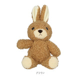 ぬいぐるみ うさぎ 通販 うさぎのぬいぐるみ ウサギのフカフカ Sサイズ 小さい かわいい ふわふわ 日本製 童心 ウサギ 兎 ラビット 子供 子ども ベビー 赤ちゃん 女の子 男の子 大人