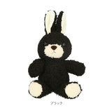 ぬいぐるみ うさぎ 通販 うさぎのぬいぐるみ ウサギのフカフカ Sサイズ 小さい かわいい ふわふわ 日本製 童心 ウサギ 兎 ラビット 子供 子ども ベビー 赤ちゃん 女の子 男の子 大人
