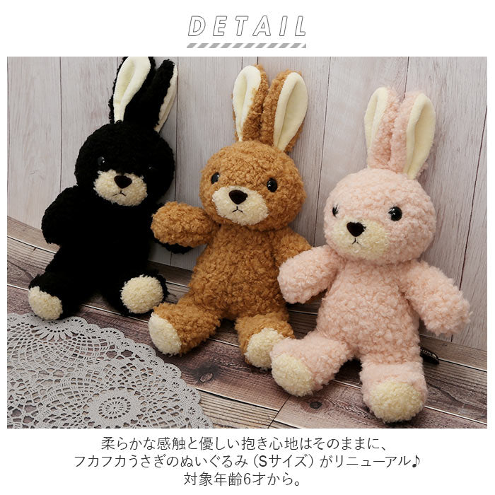 dsusagis_1_2048x.jpg?v=1732247930