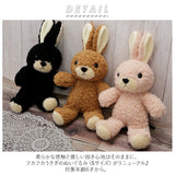 ぬいぐるみ うさぎ 通販 うさぎのぬいぐるみ ウサギのフカフカ Sサイズ 小さい かわいい ふわふわ 日本製 童心 ウサギ 兎 ラビット 子供 子ども ベビー 赤ちゃん 女の子 男の子 大人