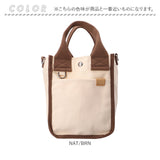 dot&stripe トート ミニ キャンバス 通販 ミニトート ミニトートバッグ ミニトートバック トートバッグ トートバック キャンバスバッグ キャンバスバック バッグ バック 仕切り