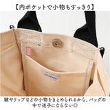dot&stripe トート ミニ キャンバス 通販 ミニトート ミニトートバッグ ミニトートバック トートバッグ トートバック キャンバスバッグ キャンバスバック バッグ バック 仕切り
