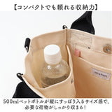 dot&stripe トート ミニ キャンバス 通販 ミニトート ミニトートバッグ ミニトートバック トートバッグ トートバック キャンバスバッグ キャンバスバック バッグ バック 仕切り