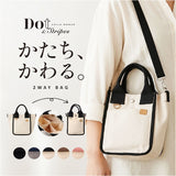 dot&stripe トート ミニ キャンバス 通販 ミニトート ミニトートバッグ ミニトートバック トートバッグ トートバック キャンバスバッグ キャンバスバック バッグ バック 仕切り